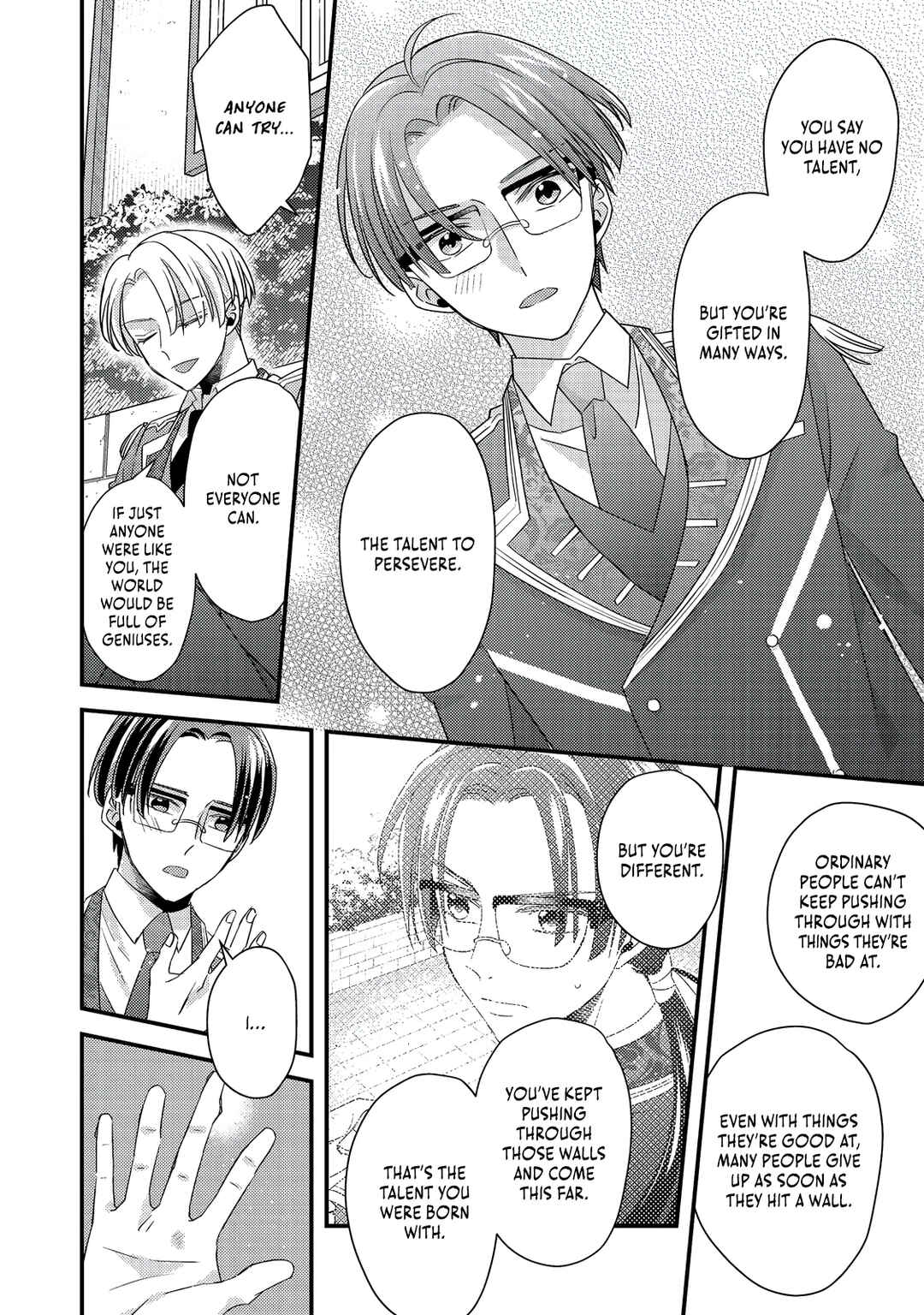 Page 25 Chapter 9 Mob Douzen no Akuyaku Reijou wa Dansou Shite Kouryaku Taishou no Za o Nerau