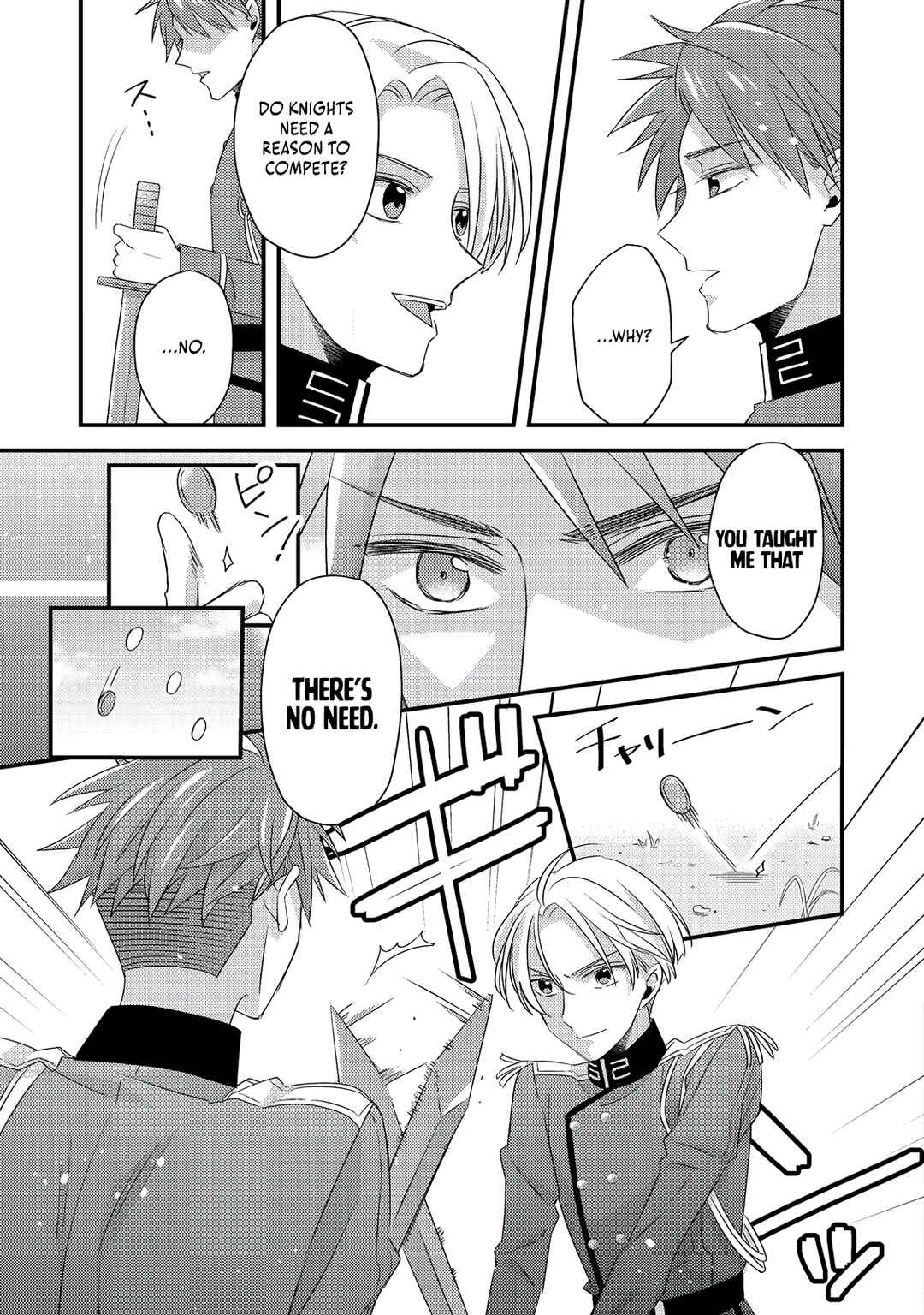 Page 28 Chapter 9 Mob Douzen no Akuyaku Reijou wa Dansou Shite Kouryaku Taishou no Za o Nerau