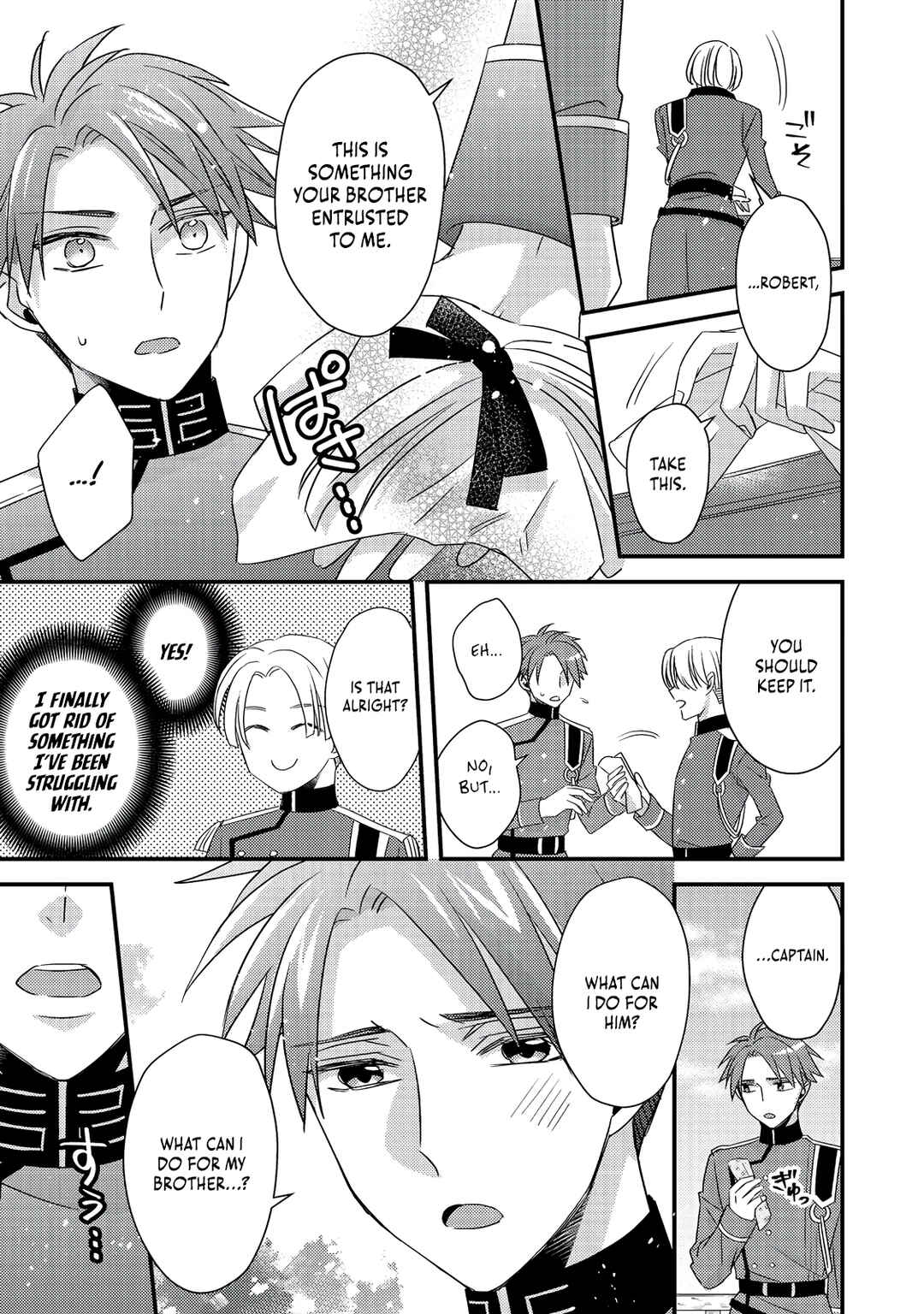 Page 32 Chapter 9 Mob Douzen no Akuyaku Reijou wa Dansou Shite Kouryaku Taishou no Za o Nerau