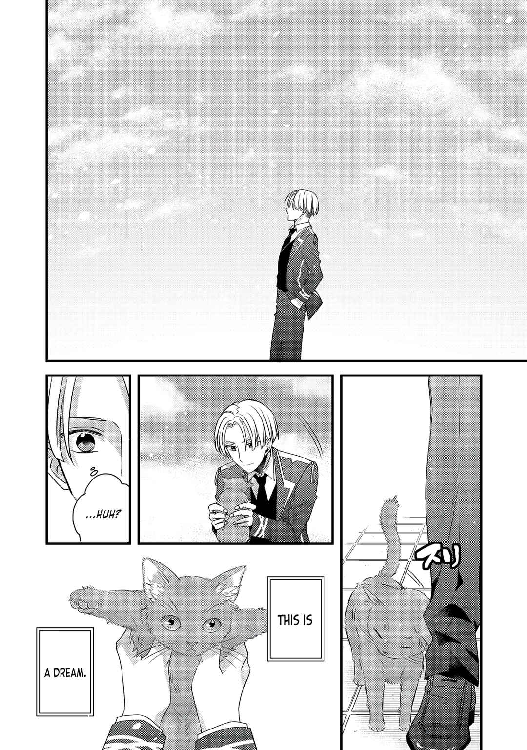 Page 37 Chapter 9 Mob Douzen no Akuyaku Reijou wa Dansou Shite Kouryaku Taishou no Za o Nerau