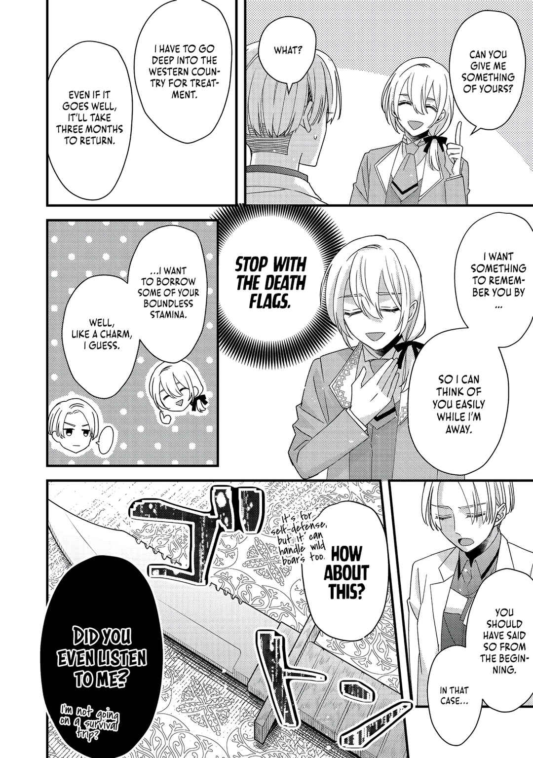Page 9 Chapter 9 Mob Douzen no Akuyaku Reijou wa Dansou Shite Kouryaku Taishou no Za o Nerau