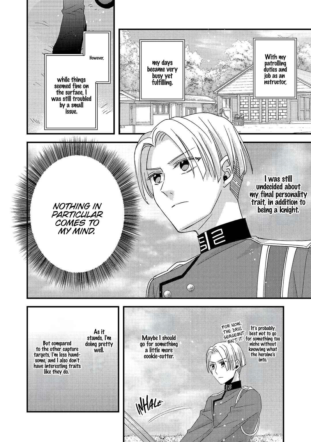 Page 11 Chapter 4 Mob Douzen no Akuyaku Reijou wa Dansou Shite Kouryaku Taishou no Za o Nerau