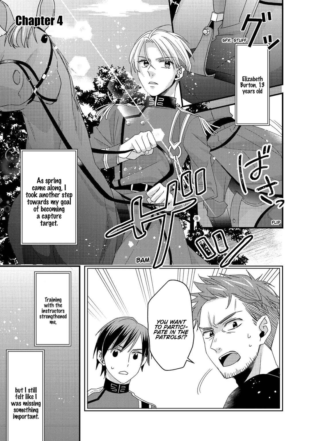 Page 2 Chapter 4 Mob Douzen no Akuyaku Reijou wa Dansou Shite Kouryaku Taishou no Za o Nerau