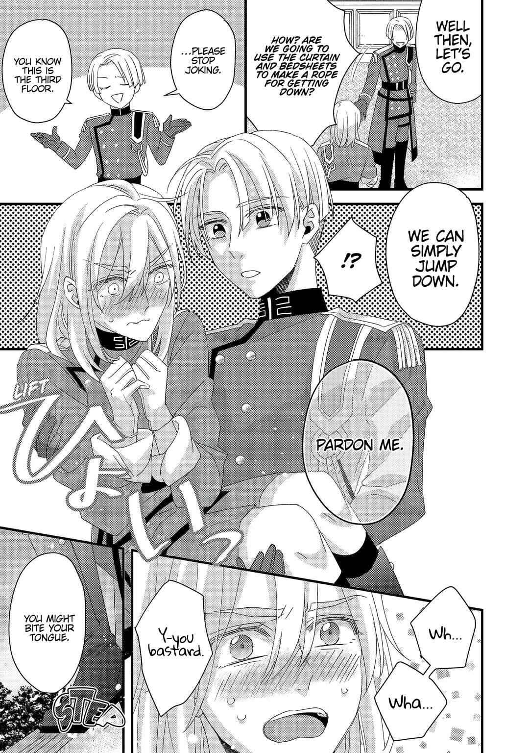 Page 26 Chapter 4 Mob Douzen no Akuyaku Reijou wa Dansou Shite Kouryaku Taishou no Za o Nerau