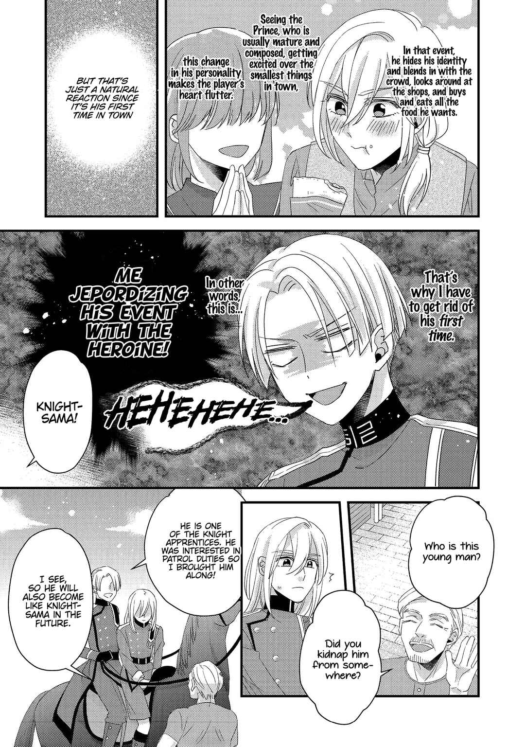 Page 34 Chapter 4 Mob Douzen no Akuyaku Reijou wa Dansou Shite Kouryaku Taishou no Za o Nerau