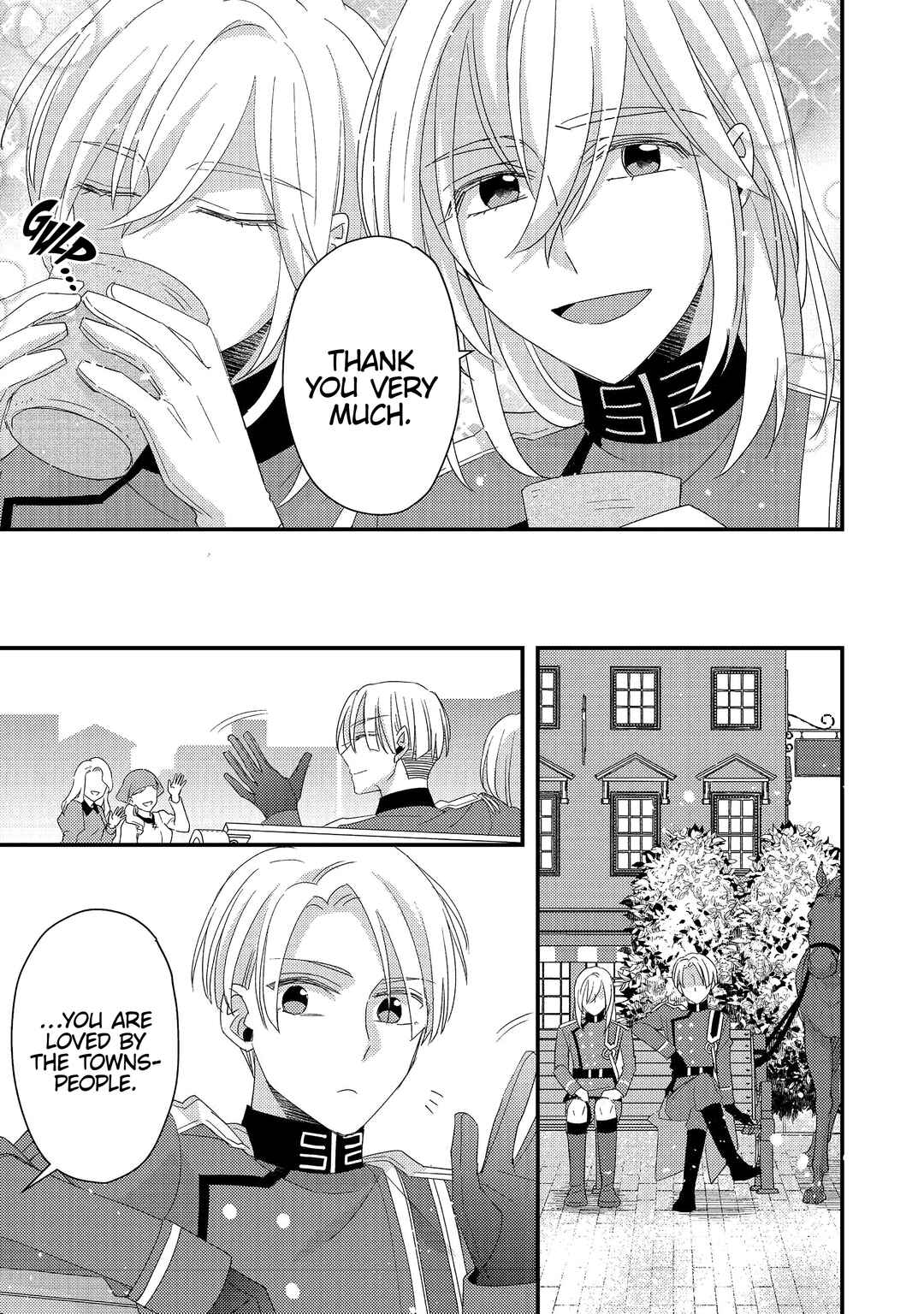 Page 40 Chapter 4 Mob Douzen no Akuyaku Reijou wa Dansou Shite Kouryaku Taishou no Za o Nerau
