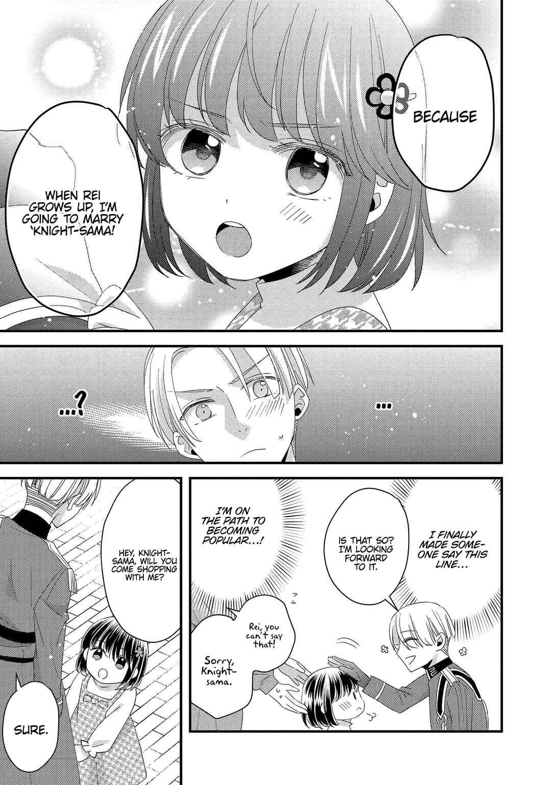 Page 44 Chapter 4 Mob Douzen no Akuyaku Reijou wa Dansou Shite Kouryaku Taishou no Za o Nerau