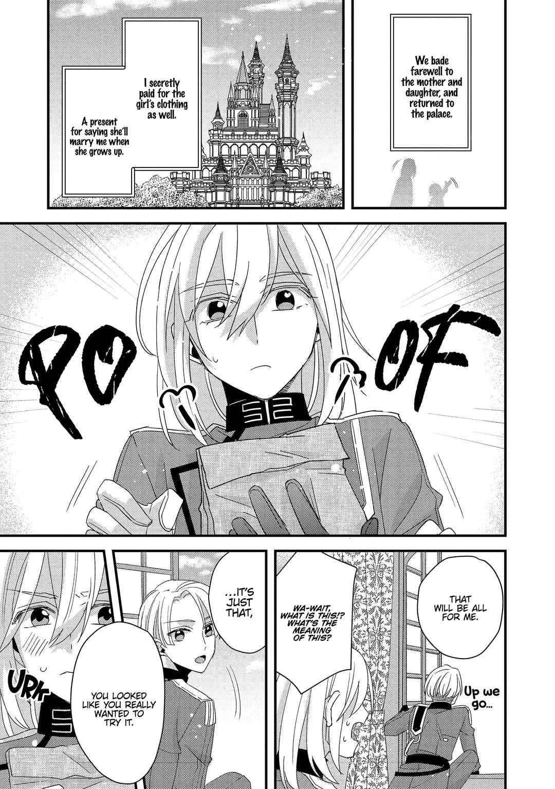 Page 48 Chapter 4 Mob Douzen no Akuyaku Reijou wa Dansou Shite Kouryaku Taishou no Za o Nerau
