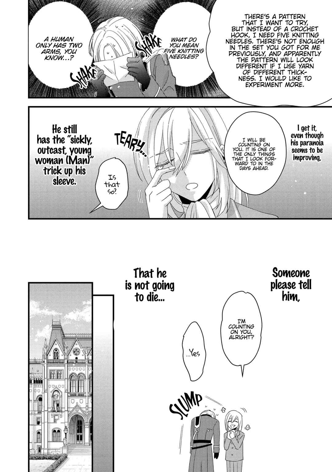 Page 56 Chapter 4 Mob Douzen no Akuyaku Reijou wa Dansou Shite Kouryaku Taishou no Za o Nerau