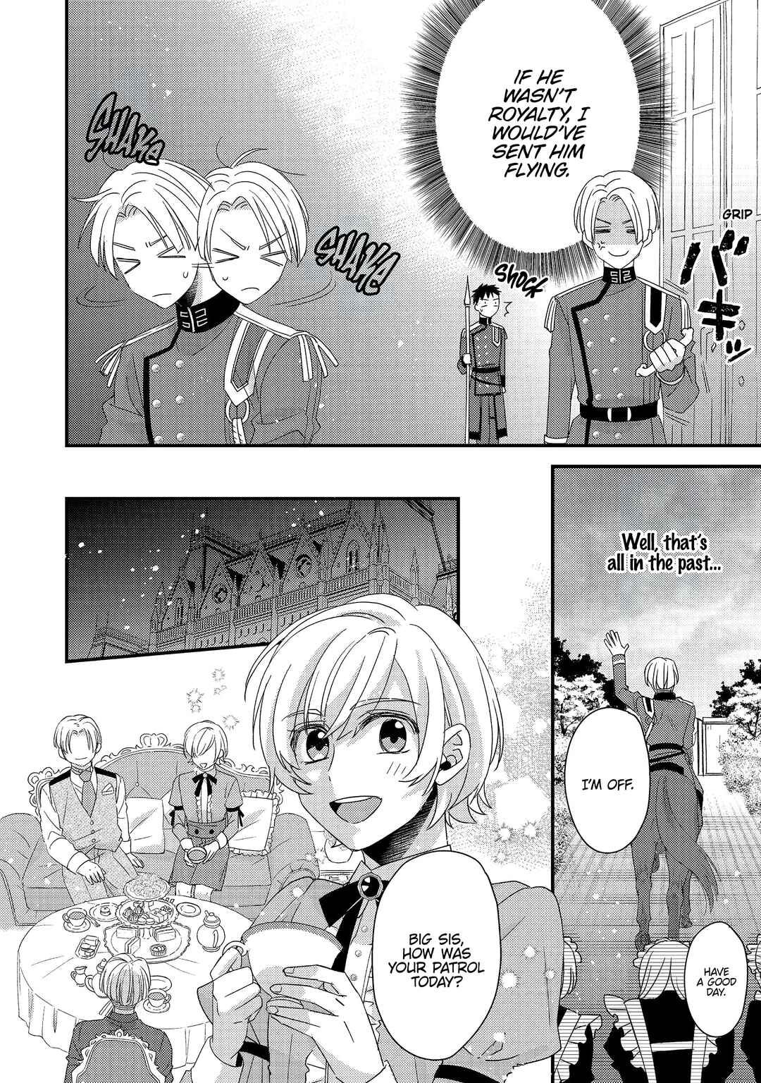 Page 7 Chapter 4 Mob Douzen no Akuyaku Reijou wa Dansou Shite Kouryaku Taishou no Za o Nerau
