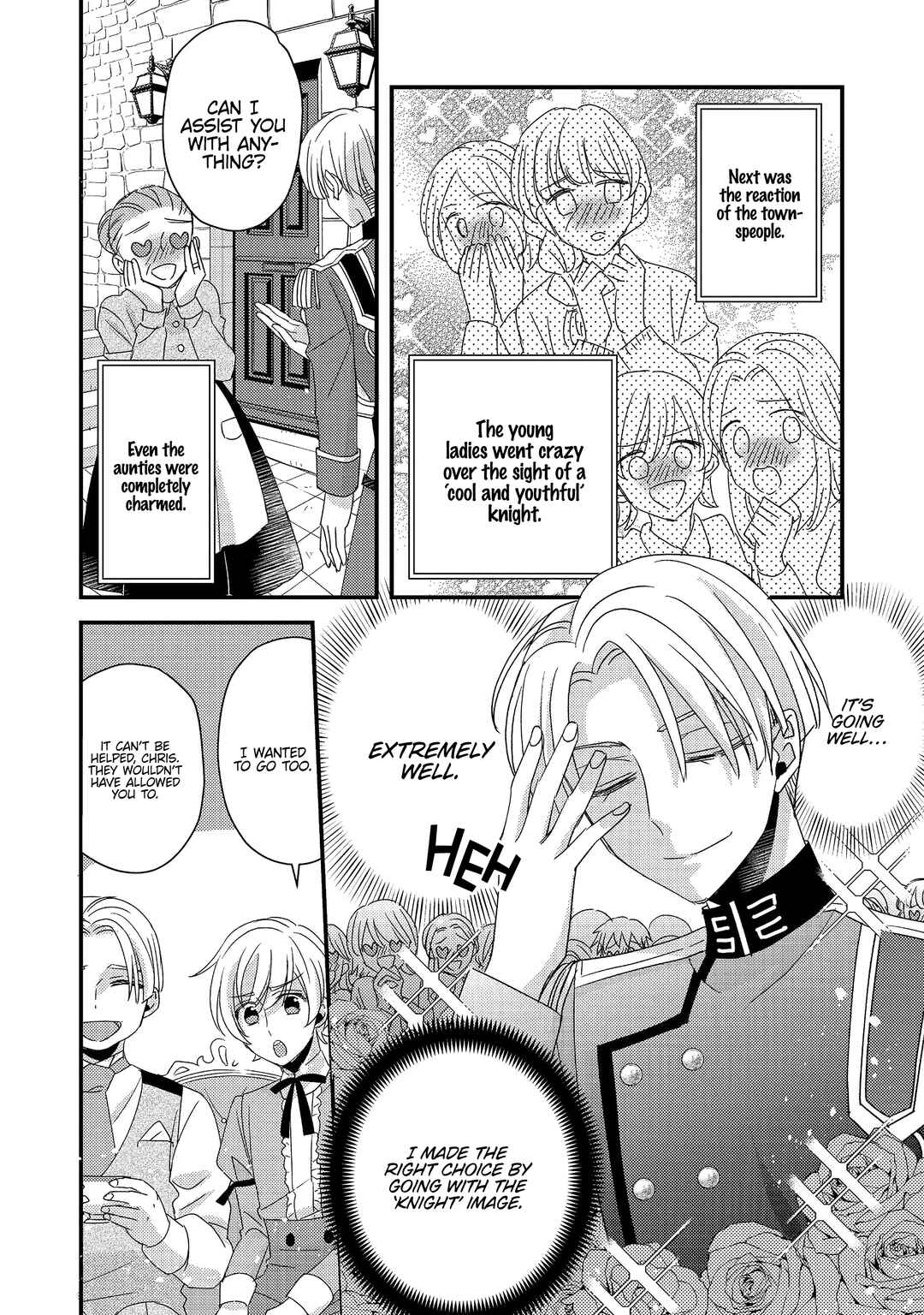 Page 9 Chapter 4 Mob Douzen no Akuyaku Reijou wa Dansou Shite Kouryaku Taishou no Za o Nerau