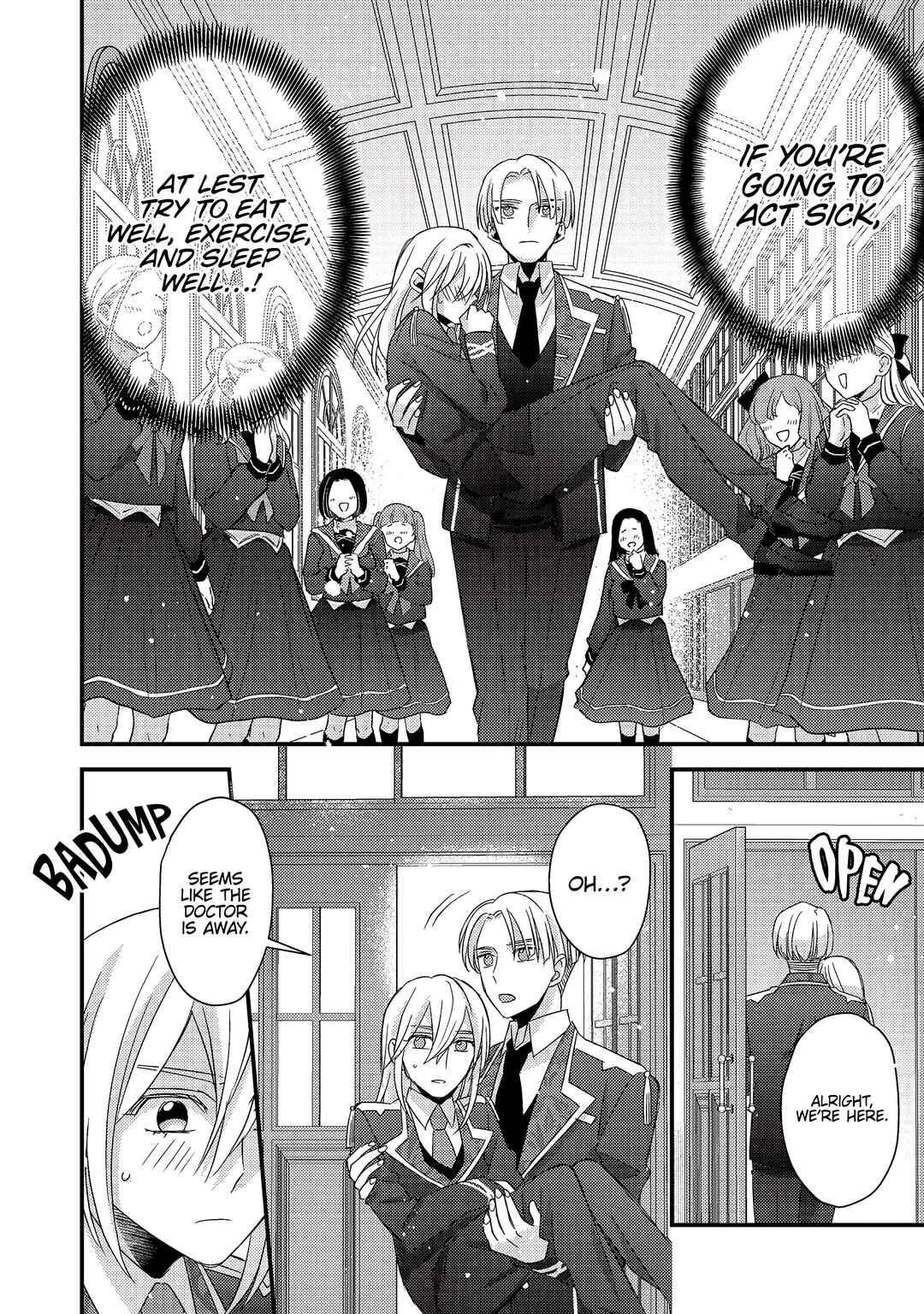 Page 17 Chapter 6 Mob Douzen no Akuyaku Reijou wa Dansou Shite Kouryaku Taishou no Za o Nerau
