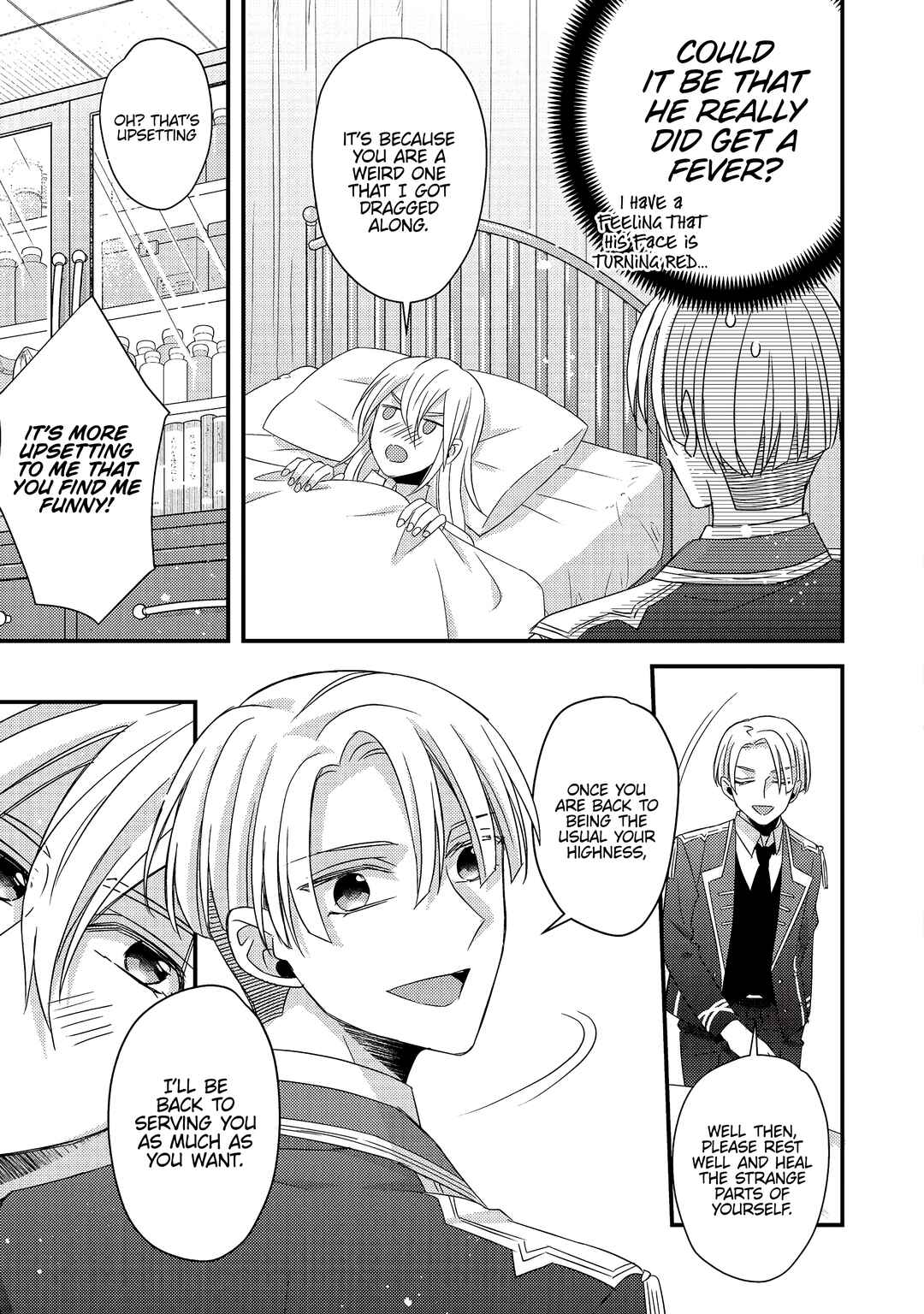 Page 20 Chapter 6 Mob Douzen no Akuyaku Reijou wa Dansou Shite Kouryaku Taishou no Za o Nerau