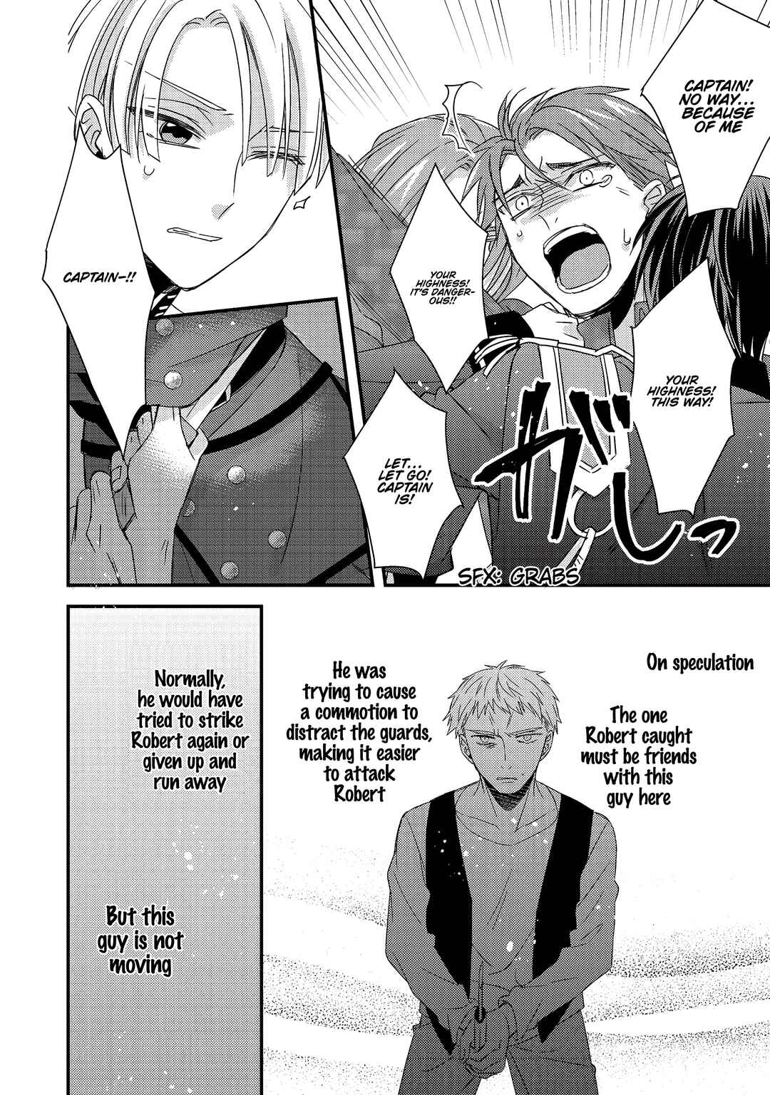 Page 29 Chapter 6 Mob Douzen no Akuyaku Reijou wa Dansou Shite Kouryaku Taishou no Za o Nerau