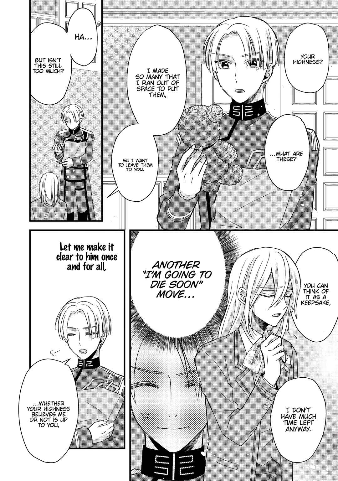 Page 3 Chapter 6 Mob Douzen no Akuyaku Reijou wa Dansou Shite Kouryaku Taishou no Za o Nerau