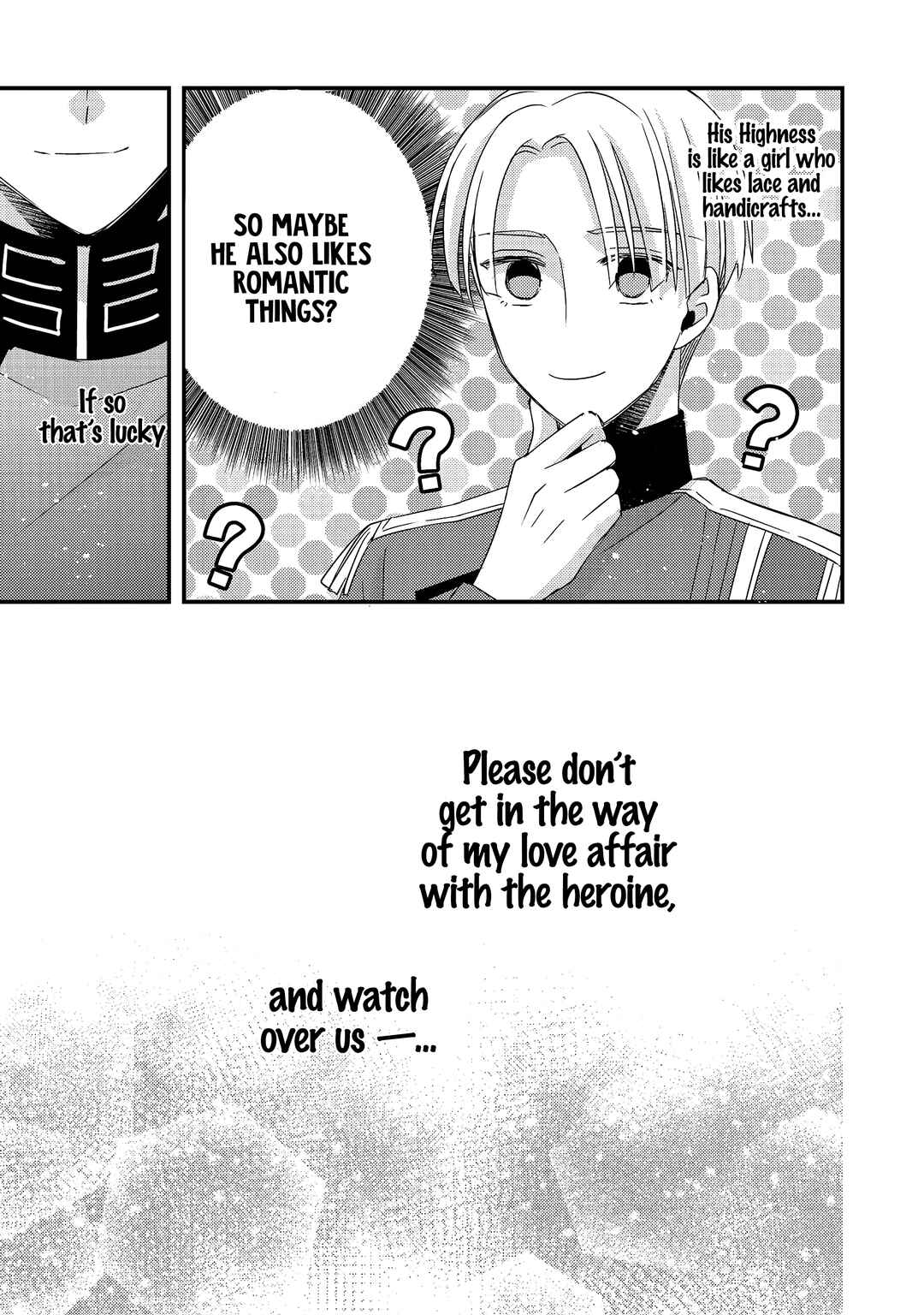 Page 42 Chapter 6 Mob Douzen no Akuyaku Reijou wa Dansou Shite Kouryaku Taishou no Za o Nerau