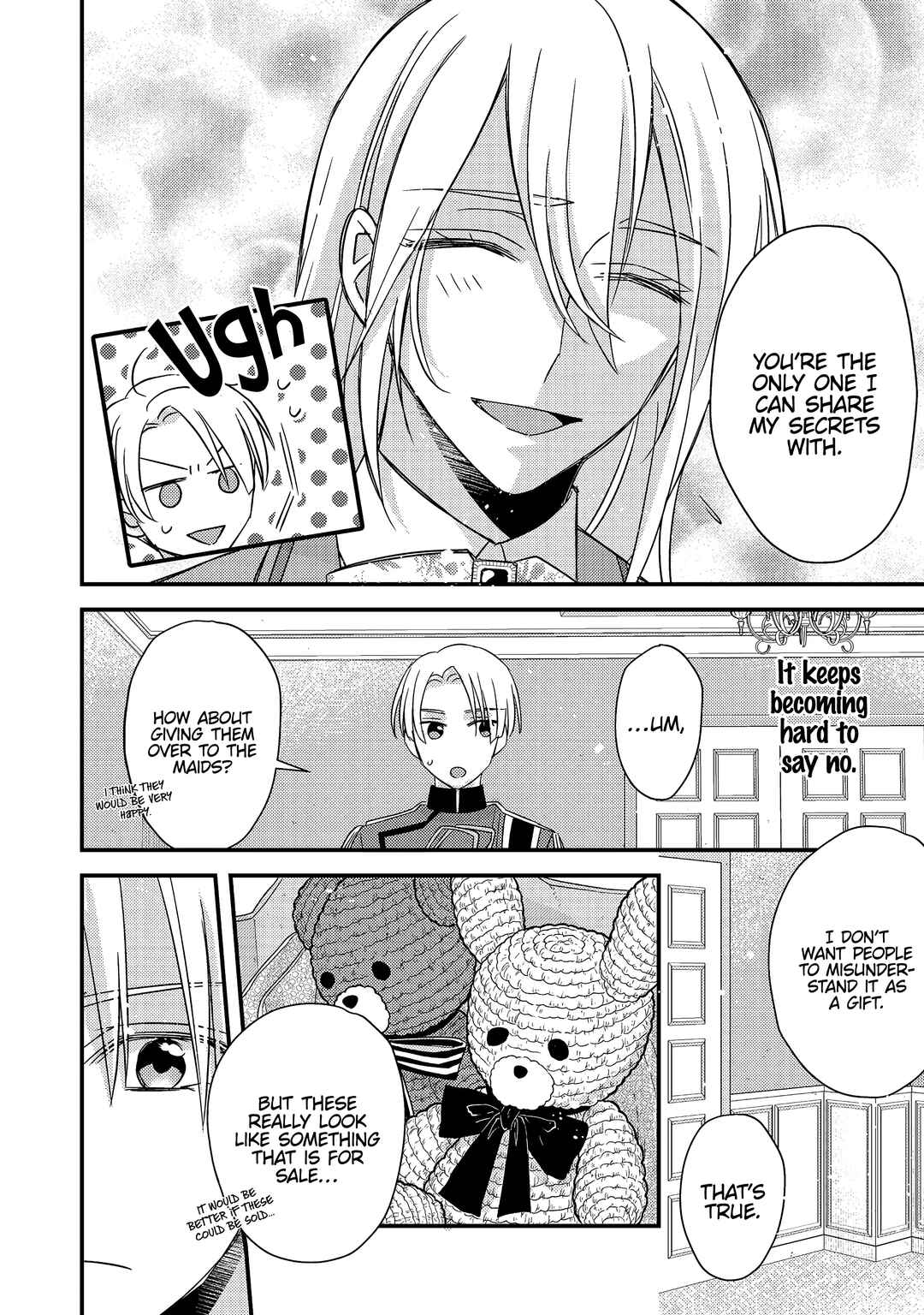 Page 5 Chapter 6 Mob Douzen no Akuyaku Reijou wa Dansou Shite Kouryaku Taishou no Za o Nerau
