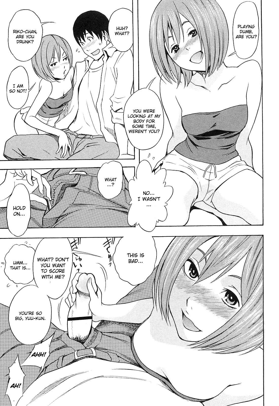 Page 3 Chapter 2 Fetish Girl