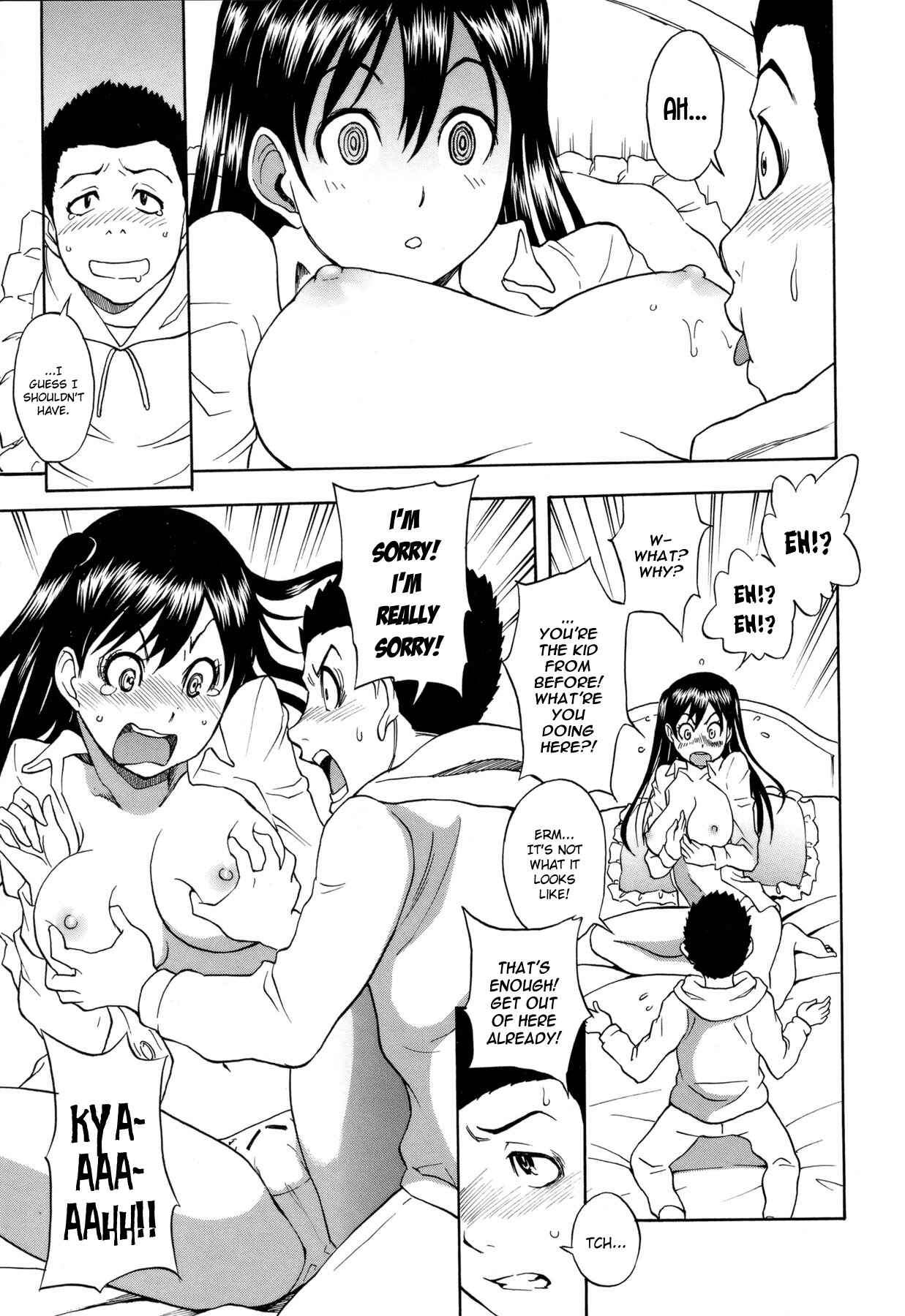 Page 13 Chapter 3 Fetish Girl