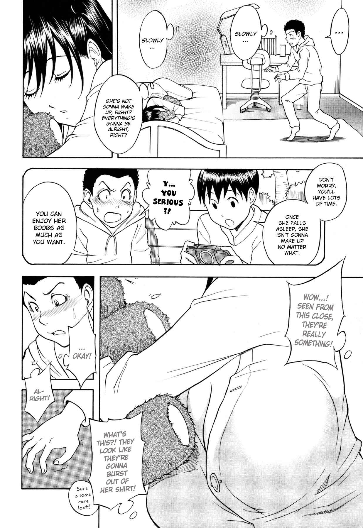 Page 6 Chapter 3 Fetish Girl