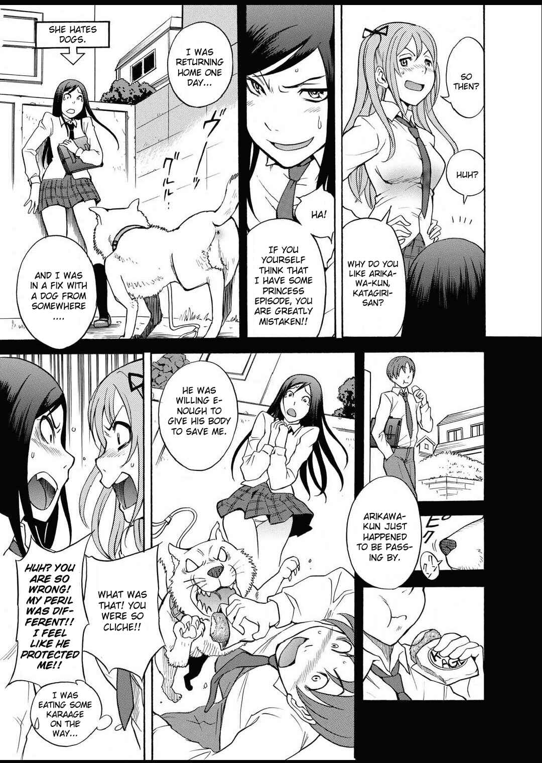 Page 3 Chapter 4 Fetish Girl