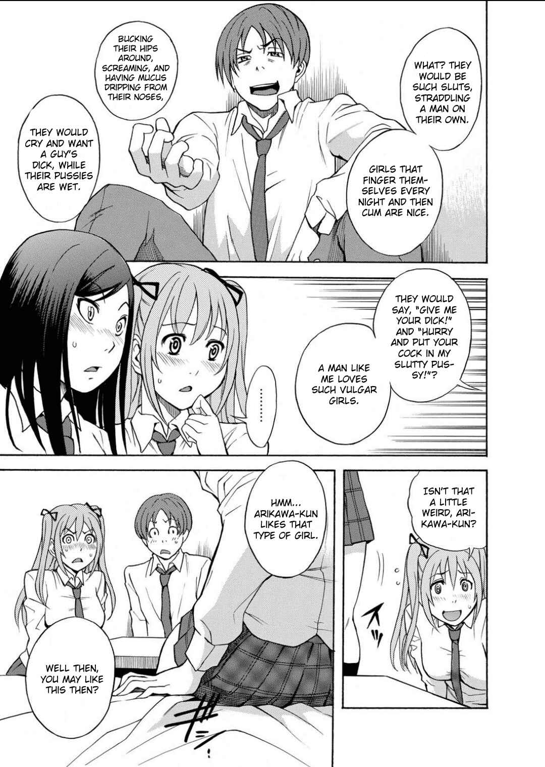 Page 5 Chapter 4 Fetish Girl