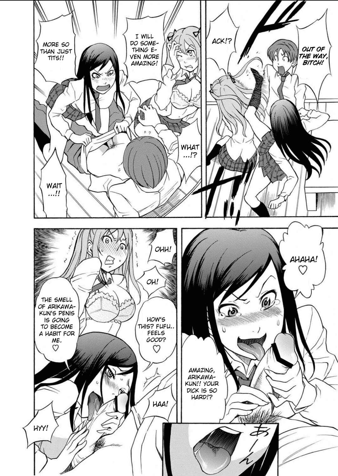 Page 8 Chapter 4 Fetish Girl