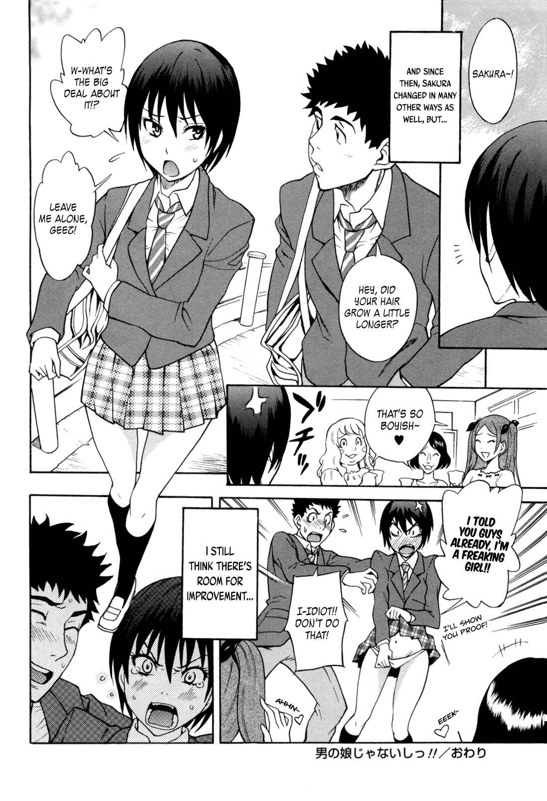 Page 20 Chapter 10 Fetish Girl