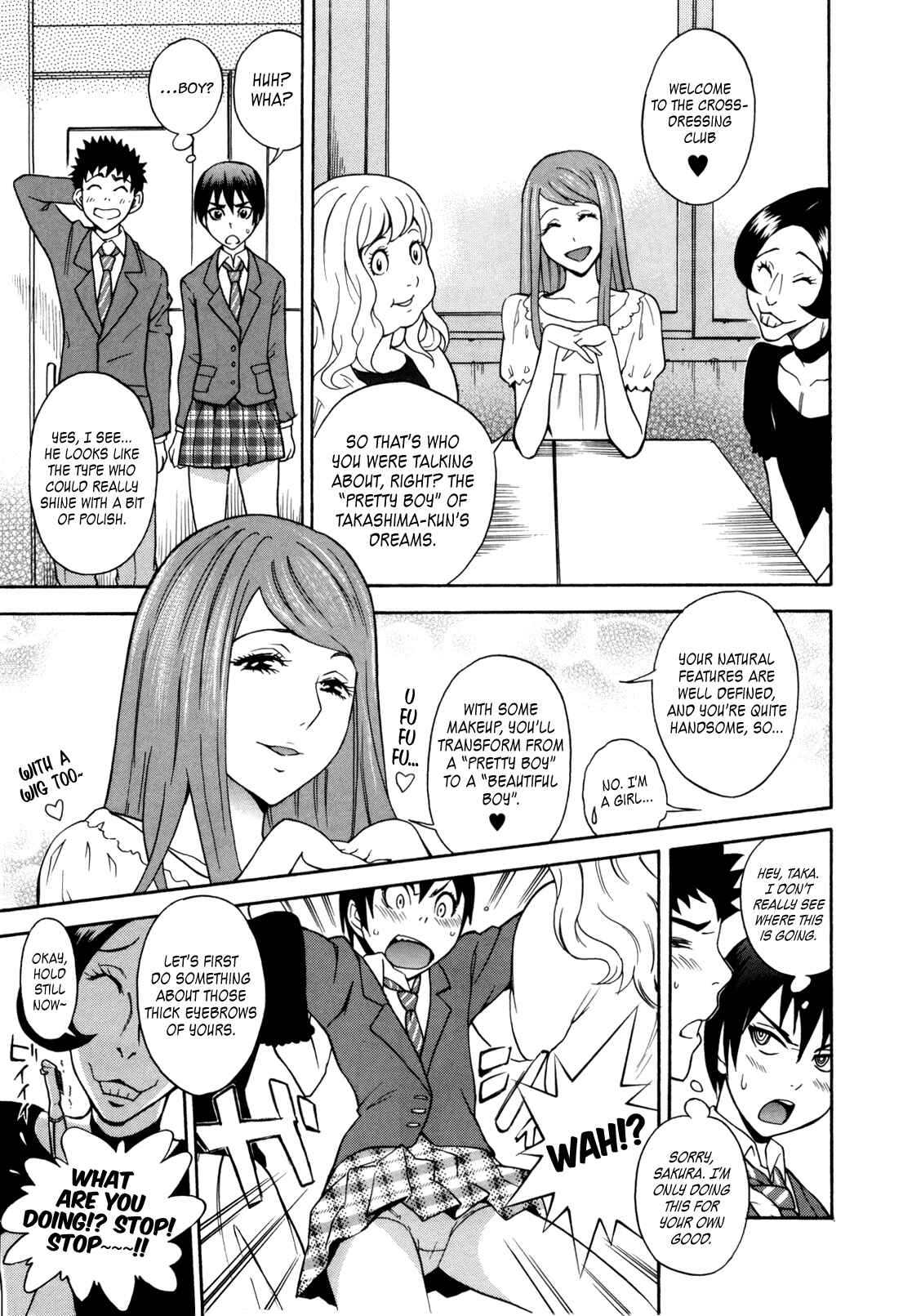 Page 3 Chapter 10 Fetish Girl