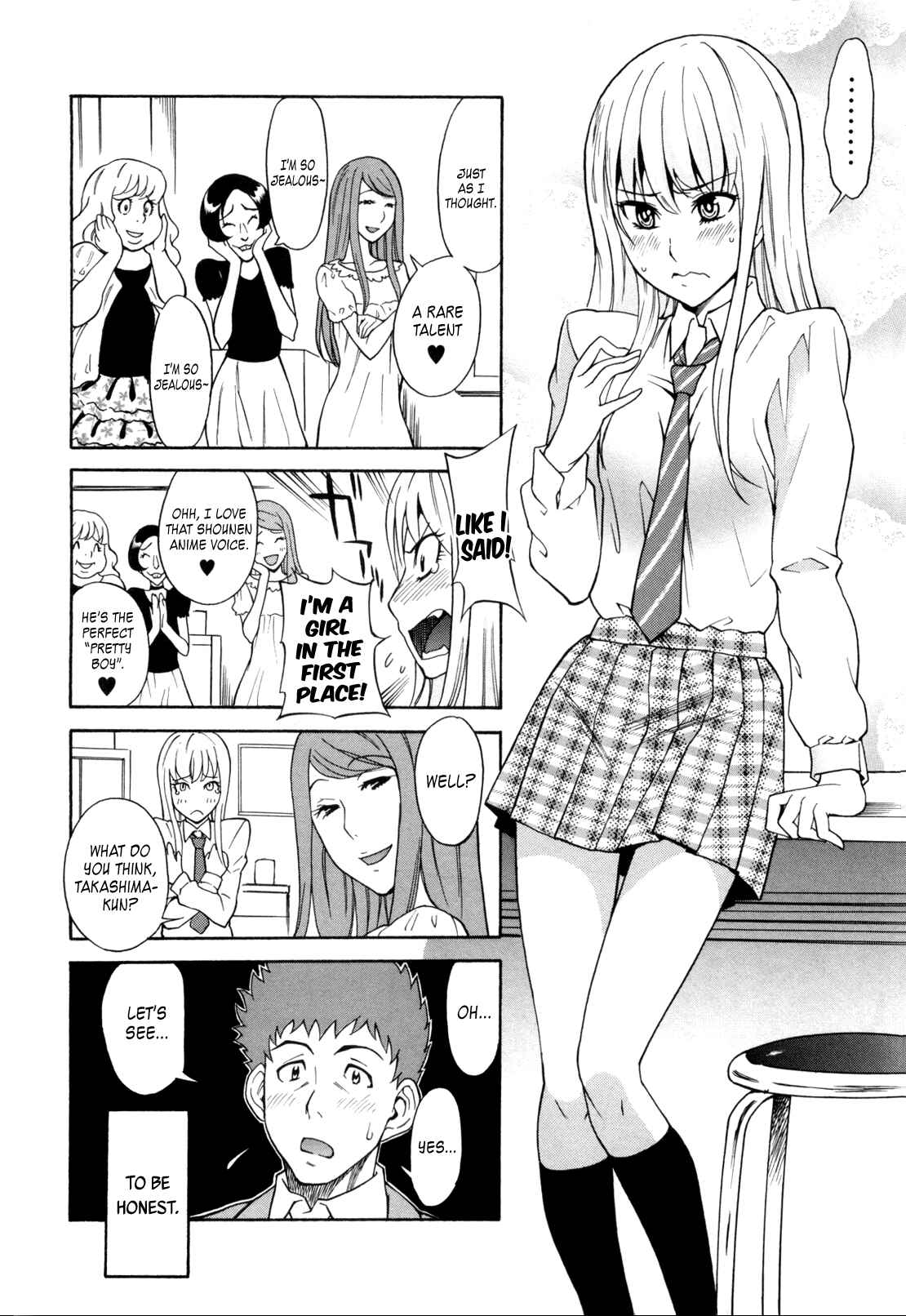 Page 4 Chapter 10 Fetish Girl