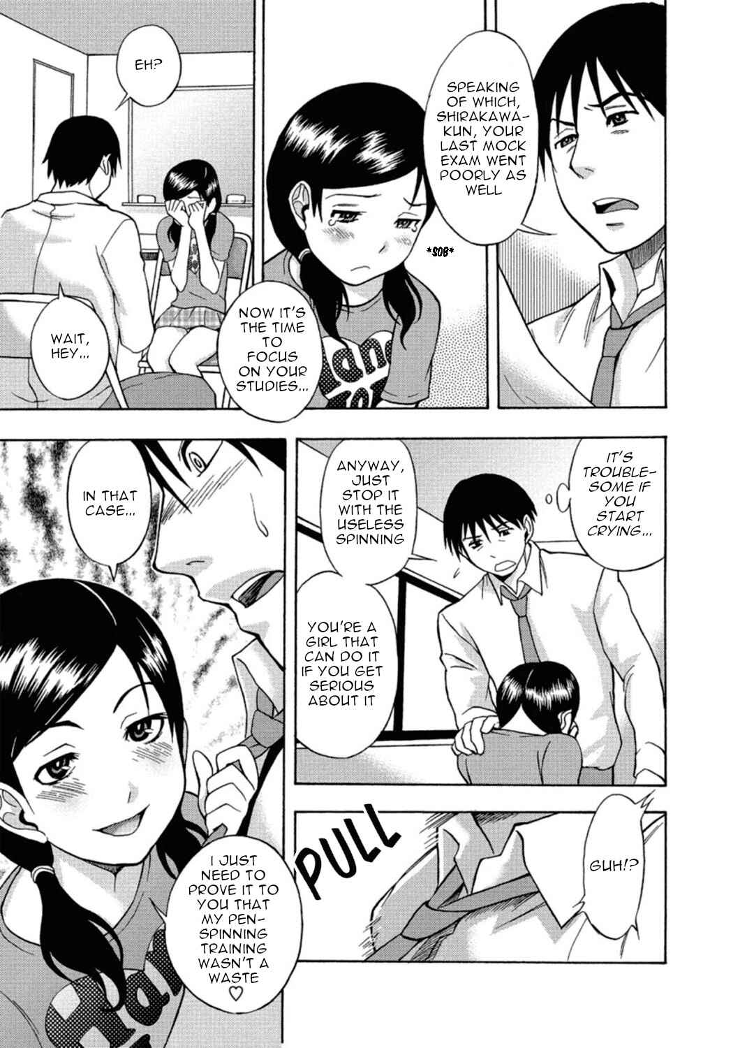 Page 3 Chapter 9 Fetish Girl