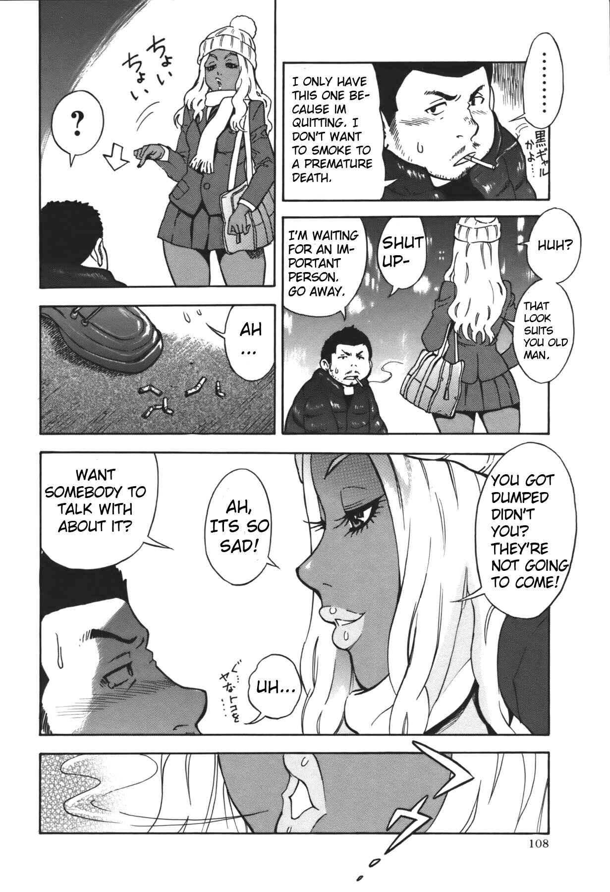 Page 2 Chapter 8 Fetish Girl