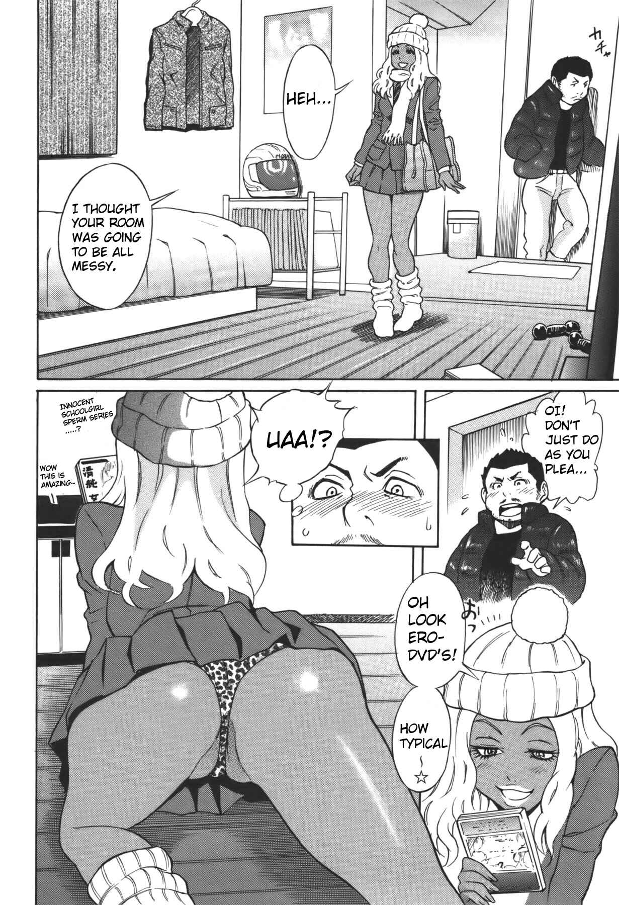 Page 4 Chapter 8 Fetish Girl