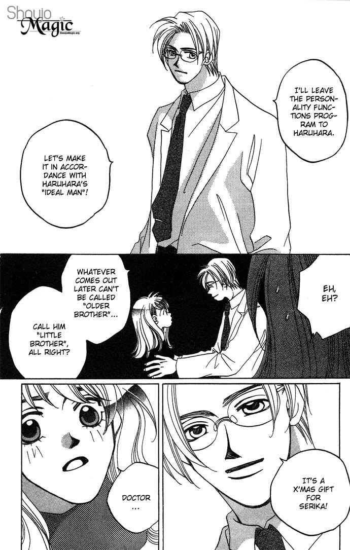 Page 17 Chapter 3 Automatic★Angel