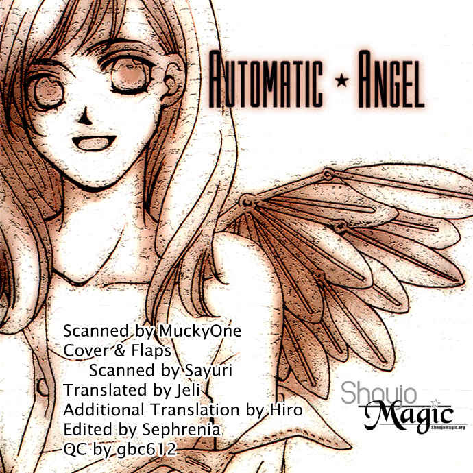 Page 2 Chapter 3 Automatic★Angel