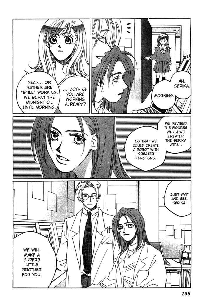 Page 25 Chapter 3 Automatic★Angel