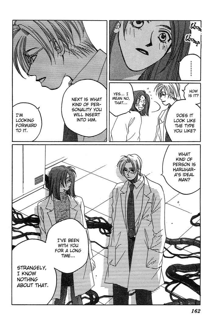 Page 31 Chapter 3 Automatic★Angel