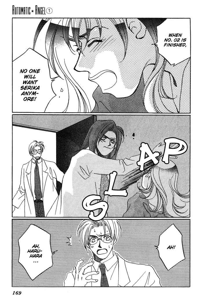 Page 38 Chapter 3 Automatic★Angel