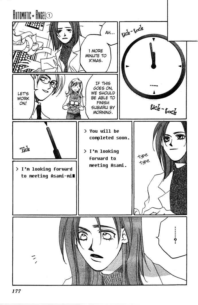 Page 46 Chapter 3 Automatic★Angel