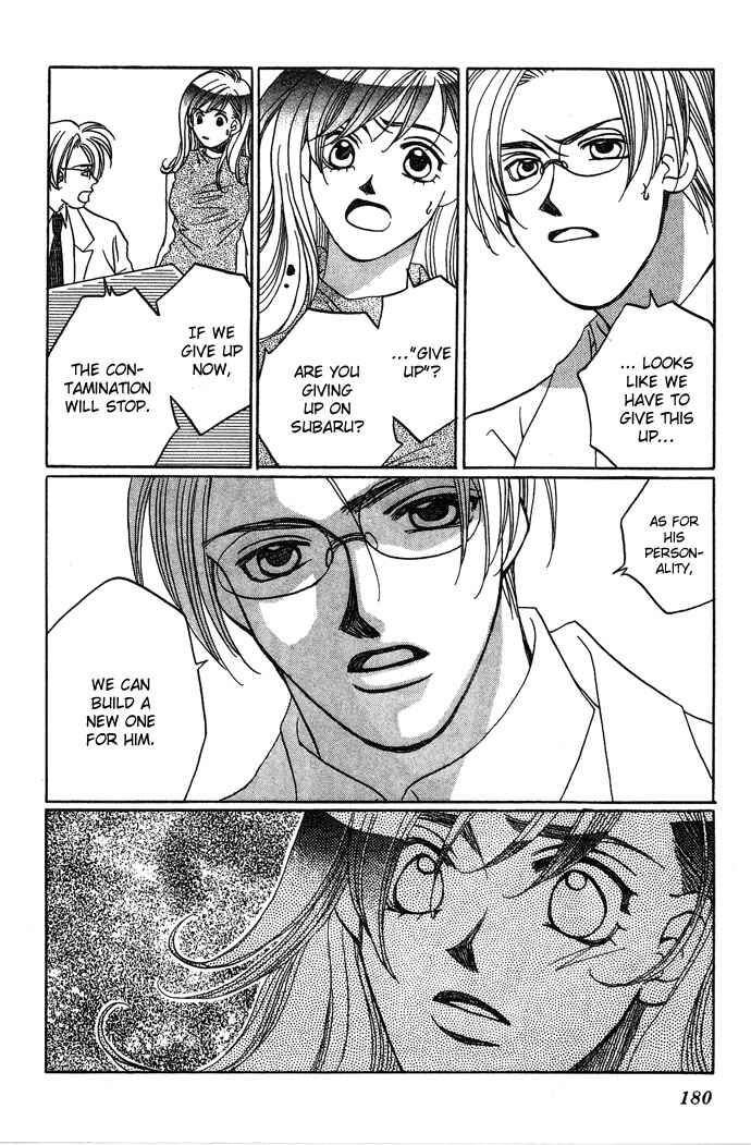 Page 49 Chapter 3 Automatic★Angel
