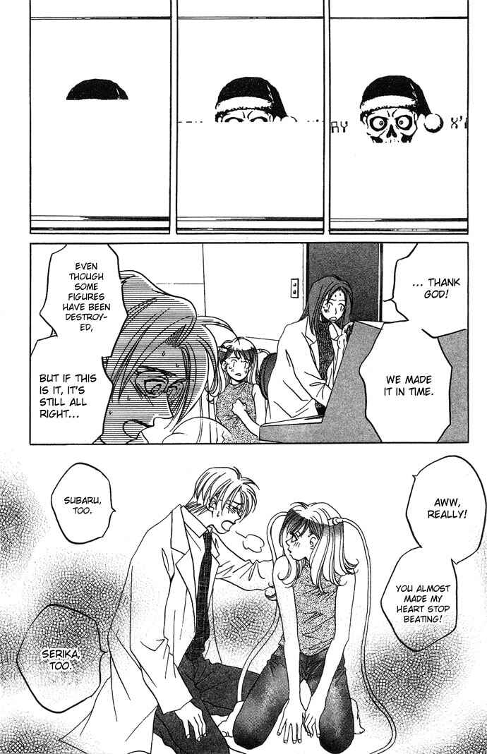 Page 53 Chapter 3 Automatic★Angel