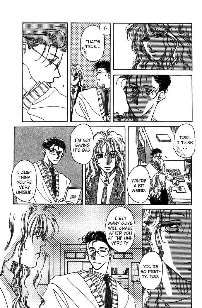 Page 10 Chapter 6.5 Automatic★Angel
