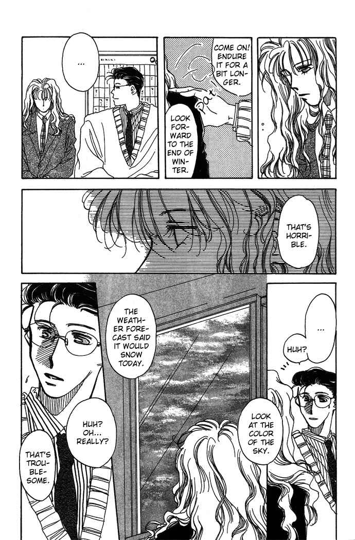 Page 11 Chapter 6.5 Automatic★Angel