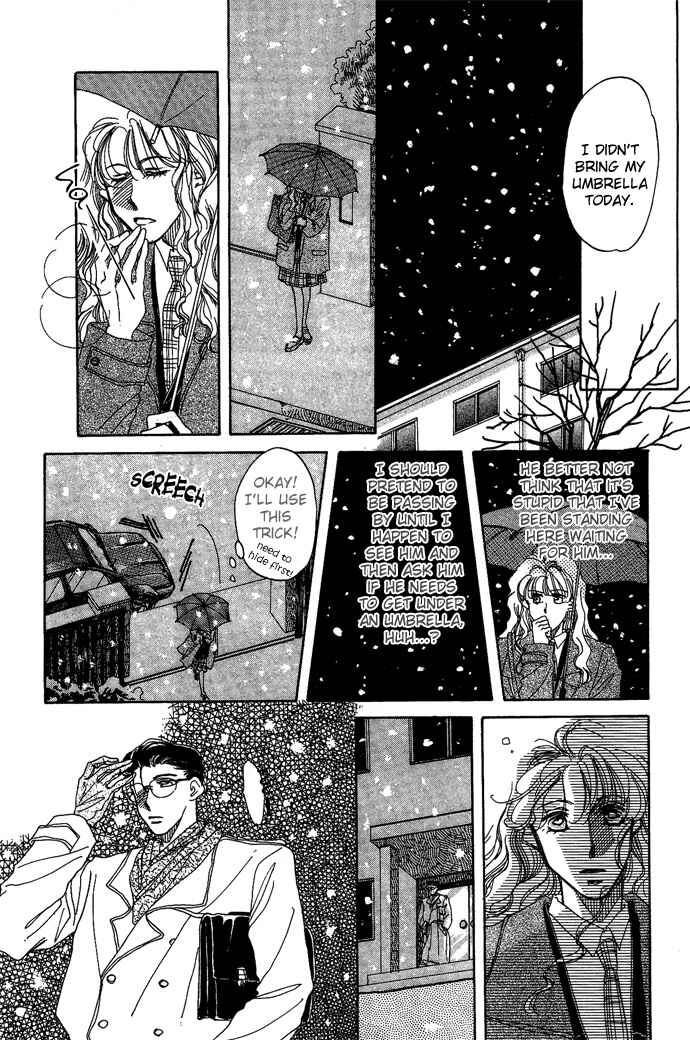 Page 12 Chapter 6.5 Automatic★Angel