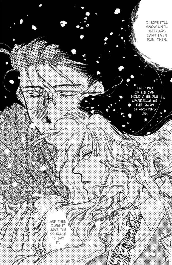 Page 20 Chapter 6.5 Automatic★Angel