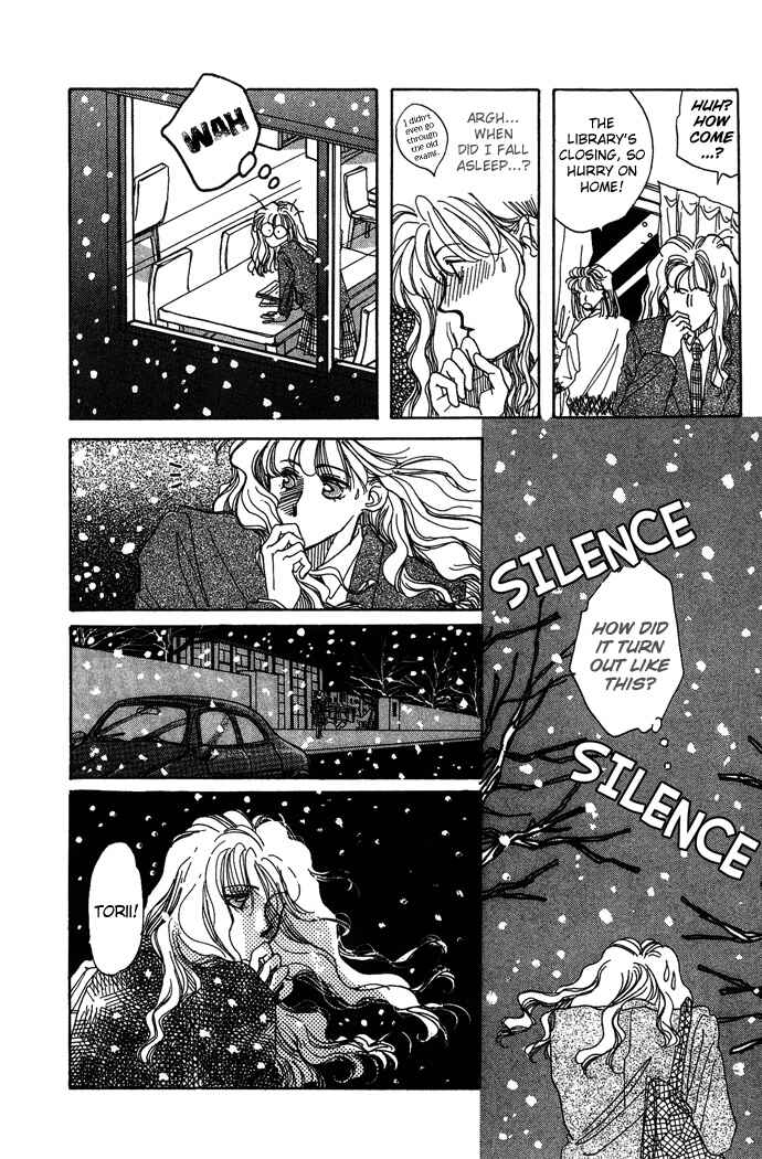 Page 22 Chapter 6.5 Automatic★Angel