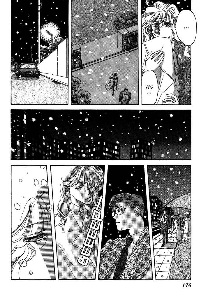Page 24 Chapter 6.5 Automatic★Angel