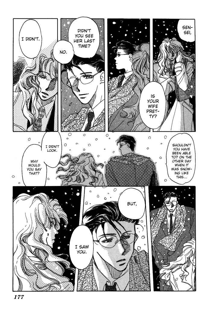 Page 25 Chapter 6.5 Automatic★Angel