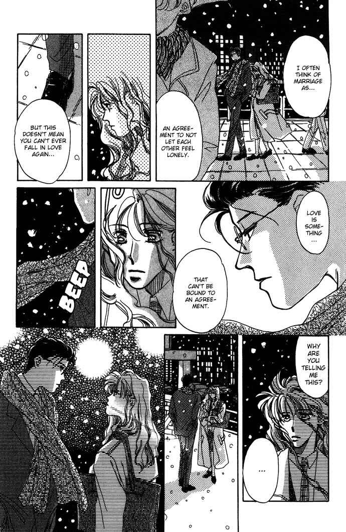 Page 27 Chapter 6.5 Automatic★Angel