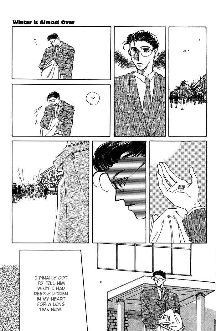 Page 33 Chapter 6.5 Automatic★Angel